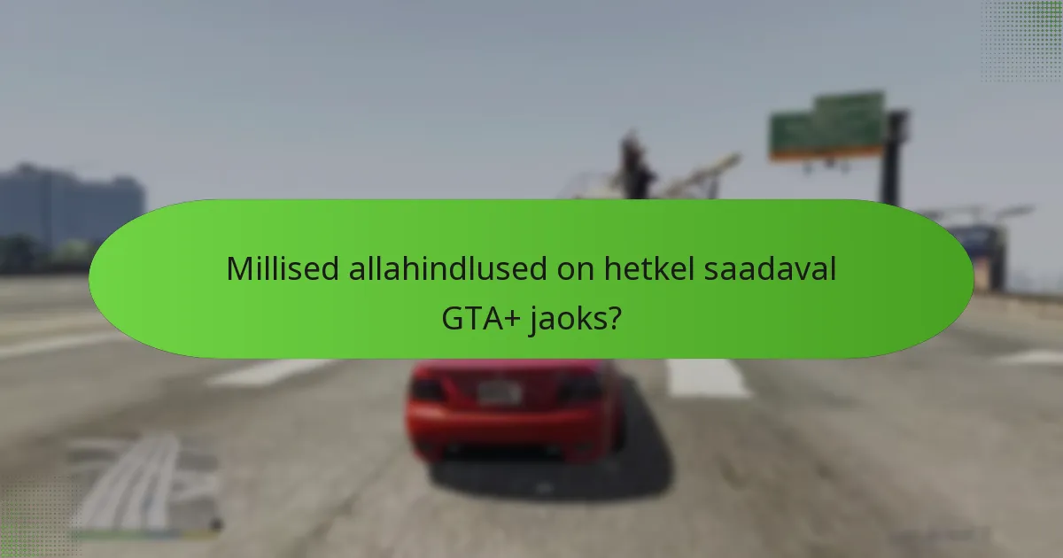 Kuidas võrreldakse GTA+ teiste mängude tellimisteenustega?